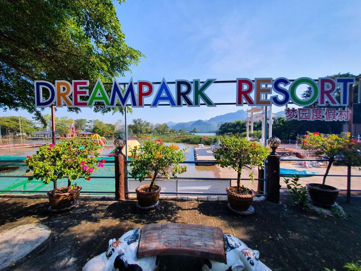 Dreampark Resort Kanchanaburi Exterior photo